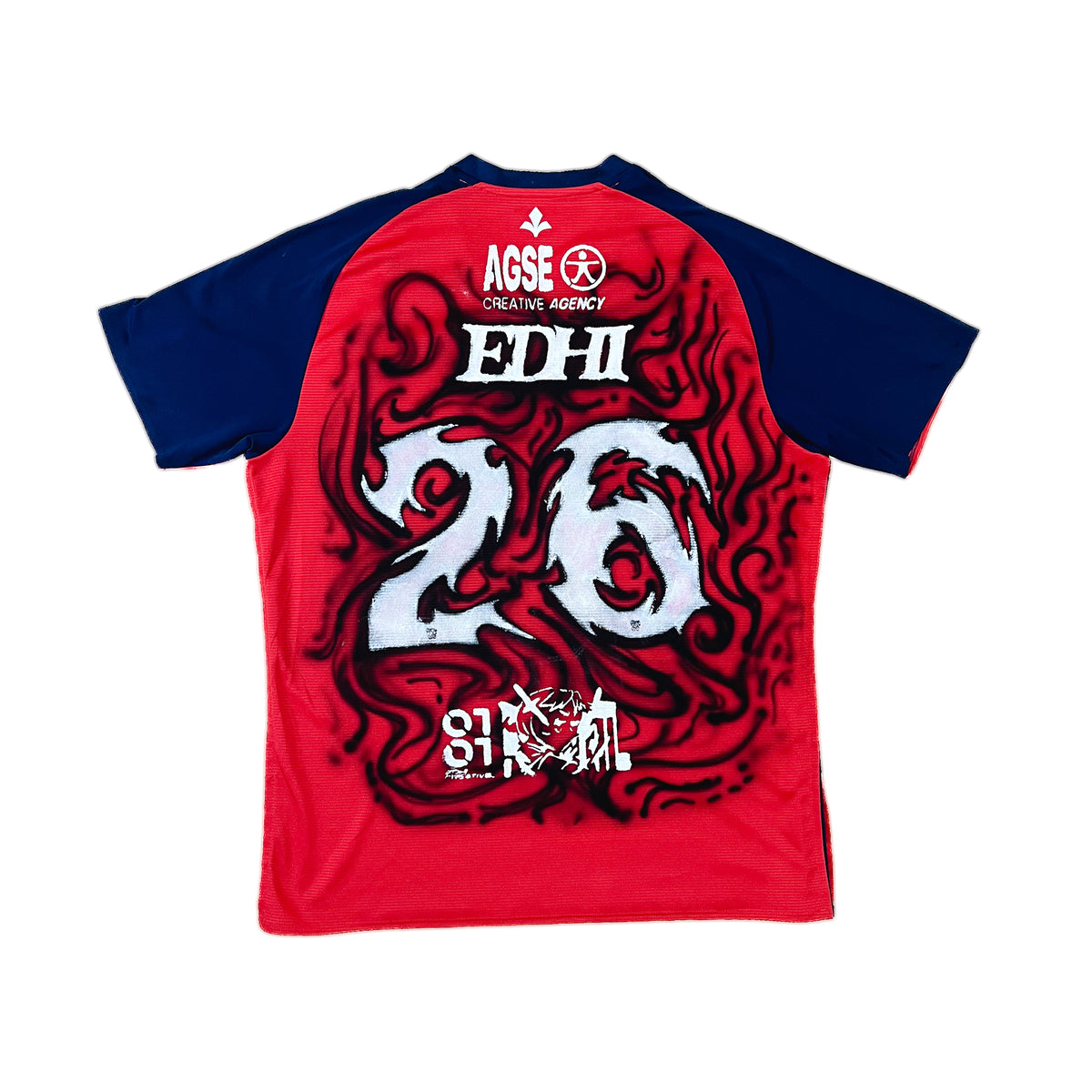 NIGHTMARE DOG - LOSC 2018/2019 HOME NEW BALANCE CUSTOM JERSEY - L