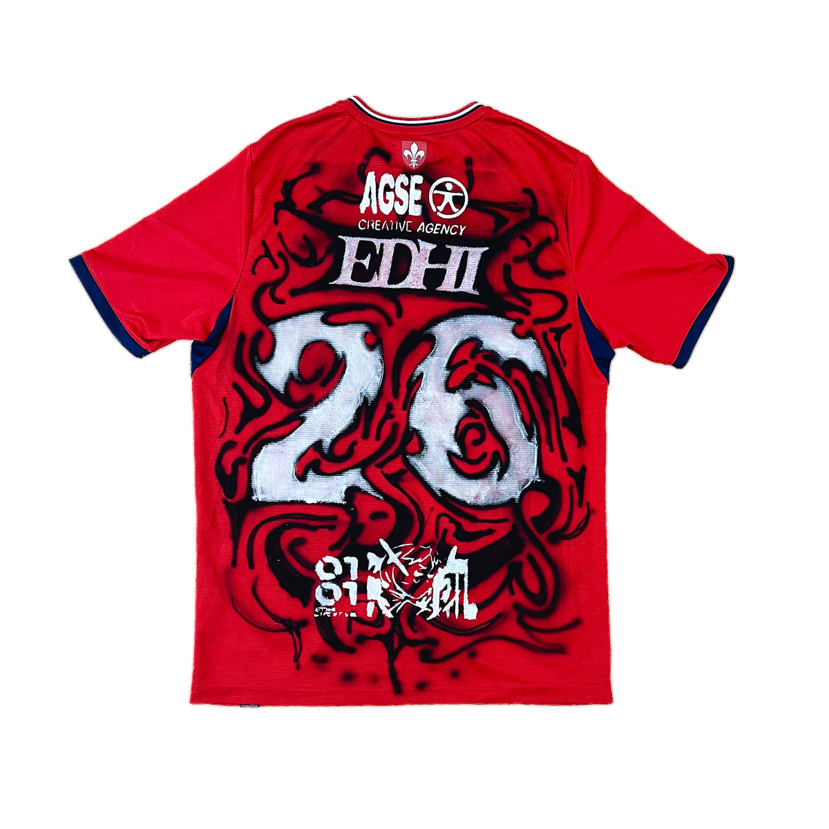 CHAINED DOG - LOSC 2017/2018 HOME NEW BALANCE CUSTOM JERSEY - S